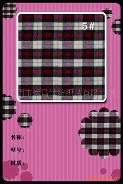 休閑襯衫面料市場(chǎng)探析 報(bào)價(jià)、供應(yīng)與廠(chǎng)商批發(fā)指南