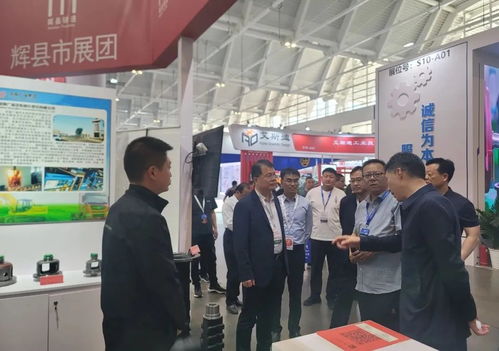 輝縣市人民政府 市長李繼游帶隊赴第七屆中國鑄造節 輝縣鑄造 閃亮登場