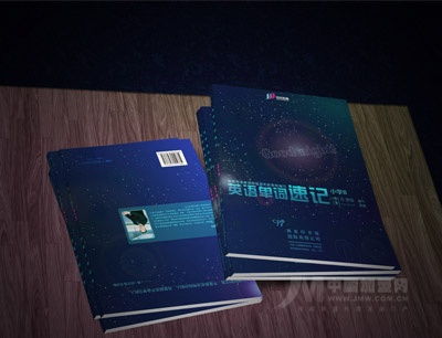 汪氏教育產品 產品圖片 加盟店怎么樣