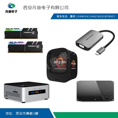 【外置顯卡 林凱迪 在線咨詢 雁塔區顯卡】價格,廠家,數碼、電腦維修安裝