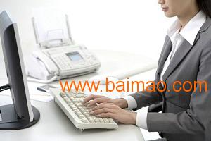 kroger驗(yàn)廠輔導(dǎo)溫州safeway驗(yàn)廠咨詢,kroger驗(yàn)廠輔導(dǎo)溫州safeway驗(yàn)廠咨詢生產(chǎn)廠家,kroger驗(yàn)廠輔導(dǎo)溫州safeway驗(yàn)廠咨詢價(jià)格